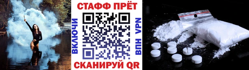 Купить наркотик Ноябрьск kraken рабочий сайт  Псилоцибиновые грибы  КОКАИН  Меф  МАРИХУАНА  Альфа ПВП  Гашиш 