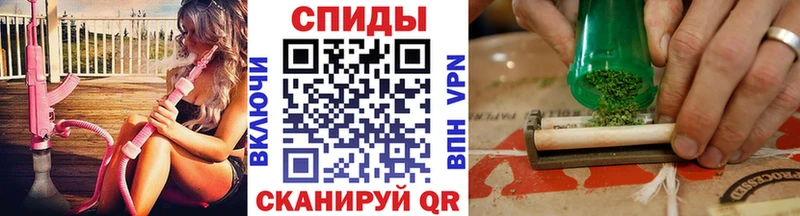 БУТИРАТ вода  купить наркоту  Ноябрьск 