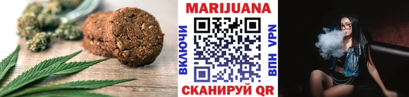Cannafood марихуана  продажа наркотиков  Ноябрьск 