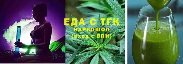 кокаин перу Вязники