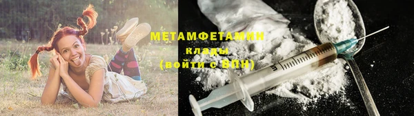 кокаин перу Вязники