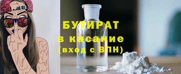 кокаин перу Вязники