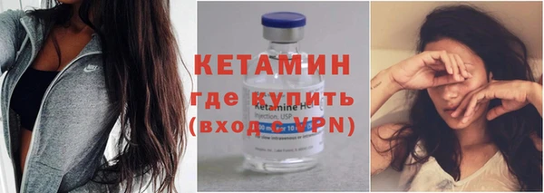 кокаин перу Вязники