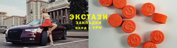 СК Костерёво