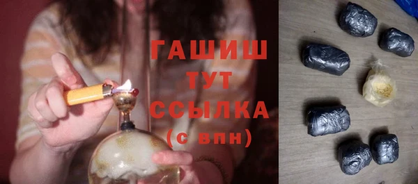 марки lsd Корсаков