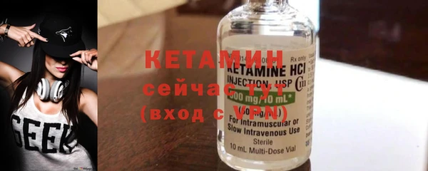 соль курить ск Вяземский