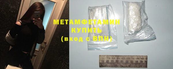 кокаин перу Вязники