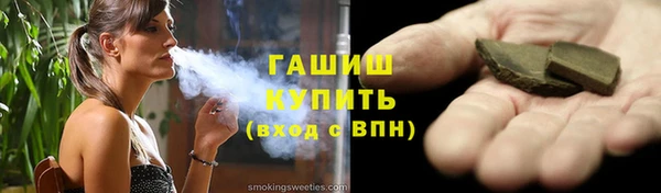 мяу мяу мука Пересвет