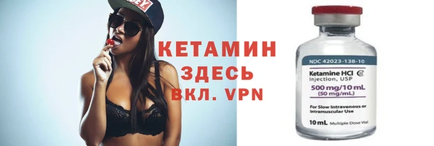 кокаин перу Вязники