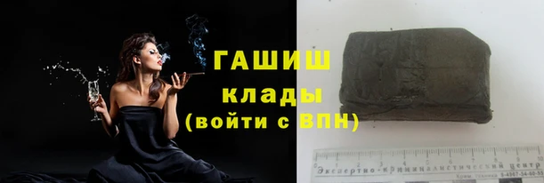 кокаин перу Вязники