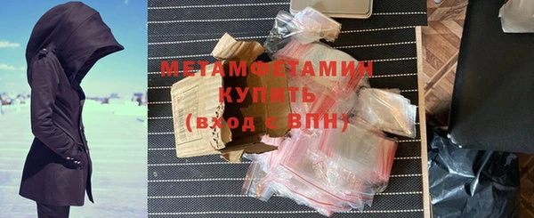 кокаин перу Вязники