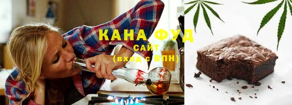 тгк Вязьма