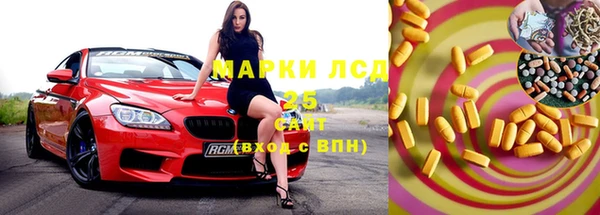 кокаин перу Вязники