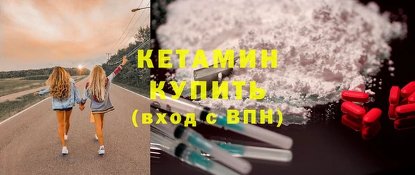 кокаин перу Вязники