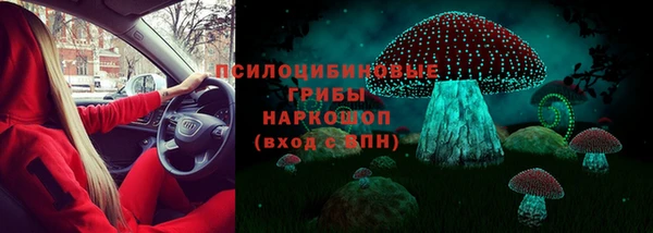 кокаин перу Вязники