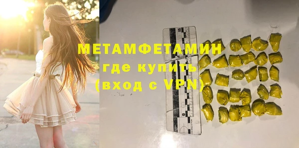 кокаин перу Вязники